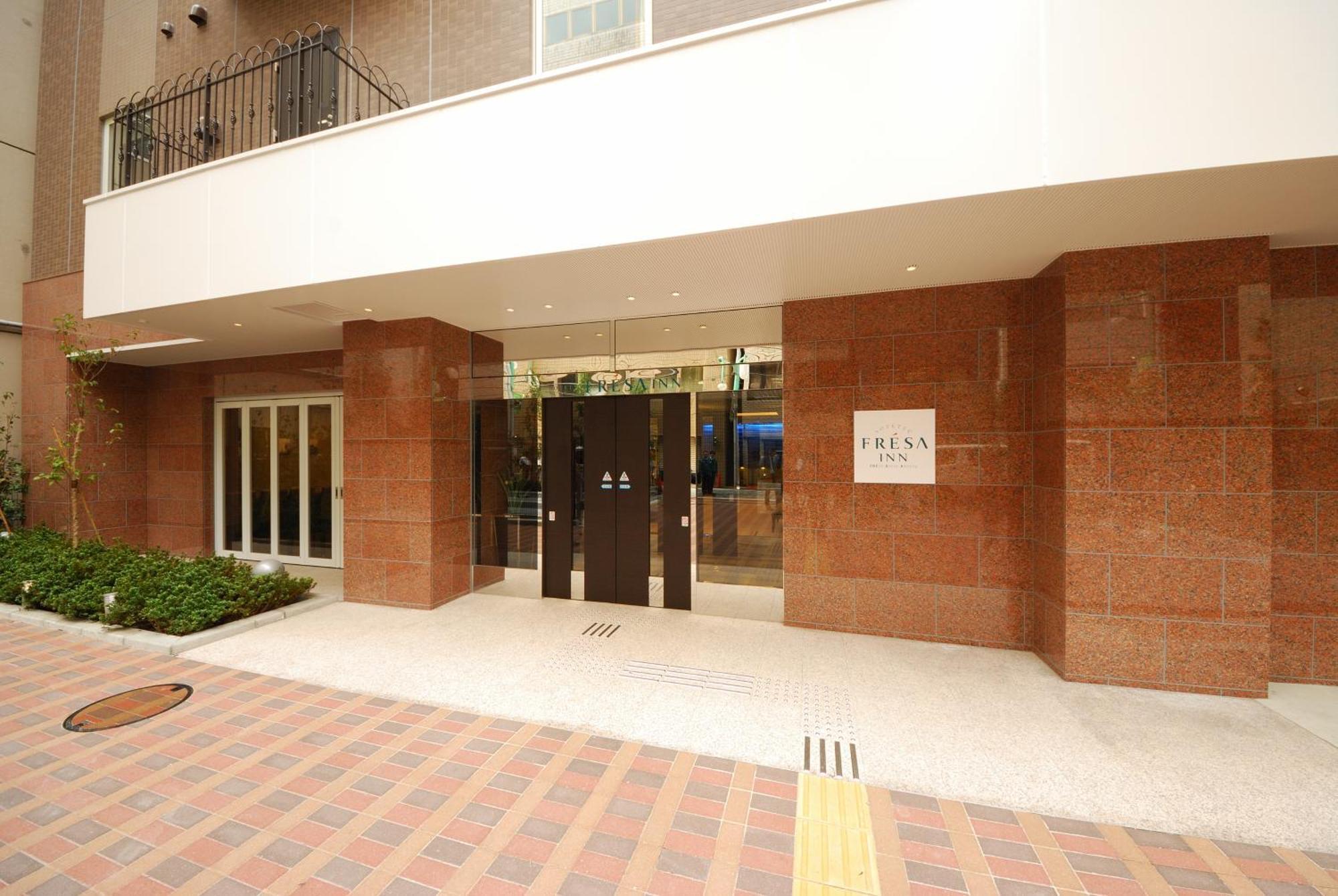 Sotetsu Fresa Inn Hamamatsucho-Daimon Präfektur Tokio Exterior foto
